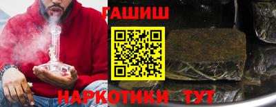 MDMA Premium VHQ Берёзовский