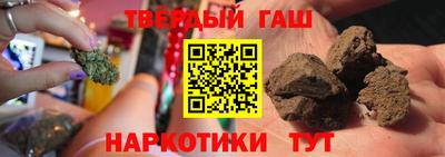 ешки Абакан