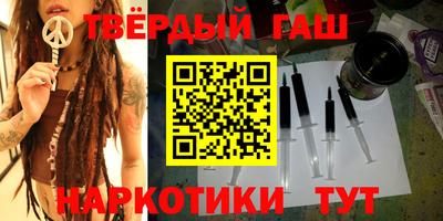 прущие грибы Апрелевка