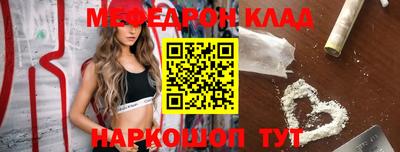 MDMA Premium VHQ Берёзовский