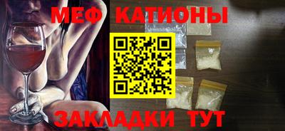 MDMA Premium VHQ Берёзовский