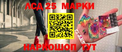 прущие грибы Апрелевка