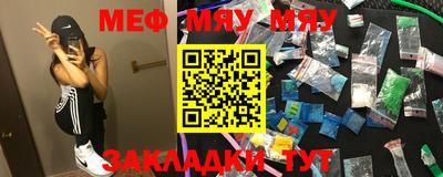 MDMA Premium VHQ Берёзовский