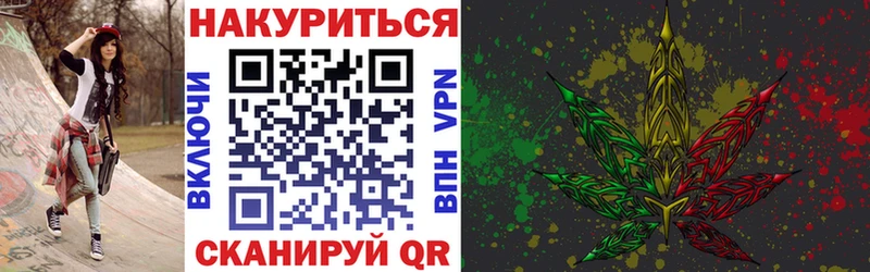 площадка Telegram  Димитровград  Каннабис тримм 