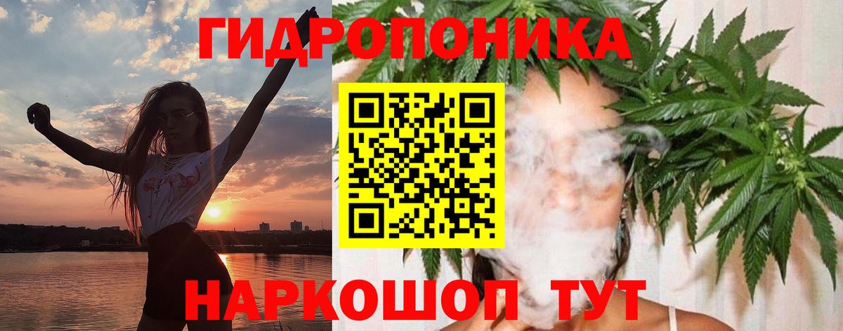 NBOMe  APVP  Купить наркоту  МЕФ  Канабис  Димитровград  МЕФ  Плюхи  Вход с VPN  Cocaine  ЛЁД 
